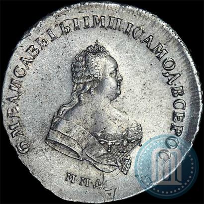 Фото Полтина 1744 года ММД 