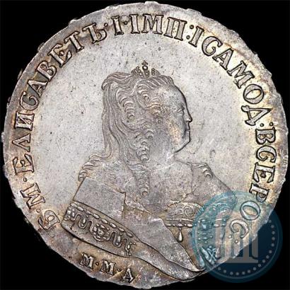 Фото 1 рубль 1751 года ММД 