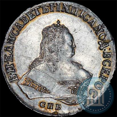 Picture 1 rouble 1751 year СПБ 