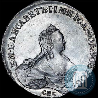 Picture 1 rouble 1754 year СПБ-IМ "Portrait by Benjamin Scott"