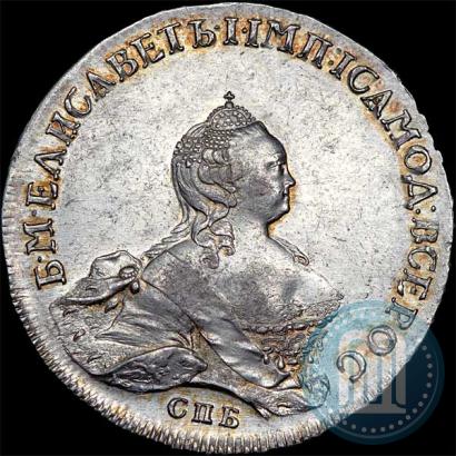 Picture 1 rouble 1754 year СПБ-IМ "Portrait by Benjamin Scott"