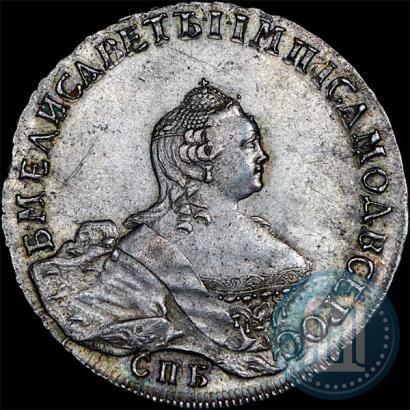 Picture Poltina 1755 year СПБ-ЯI 