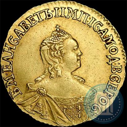 Picture 1 rouble 1756 year  
