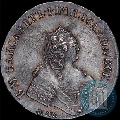 Picture 1 rouble 1756 year ММД-МБ 