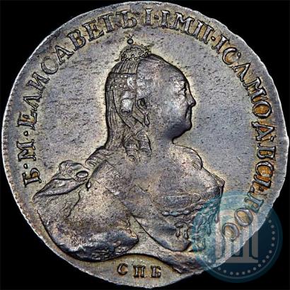 Picture 1 rouble 1759 year СПБ-ЯI 