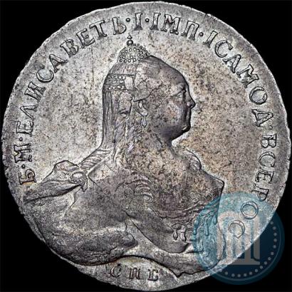 Picture 1 rouble 1761 year СПБ-НК 