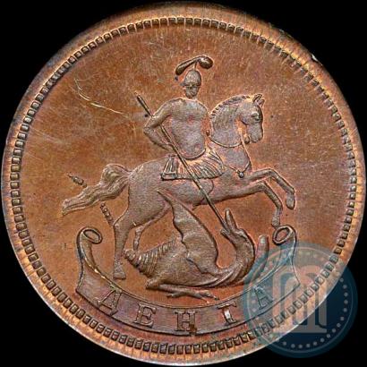 Фото Денга 1765 года  