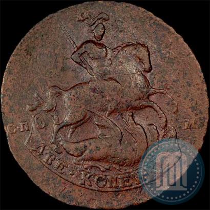 Фото 2 копейки 1763 года СПМ 
