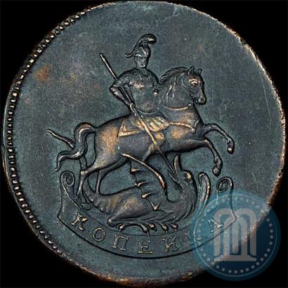Фото 1 копейка 1763 года  