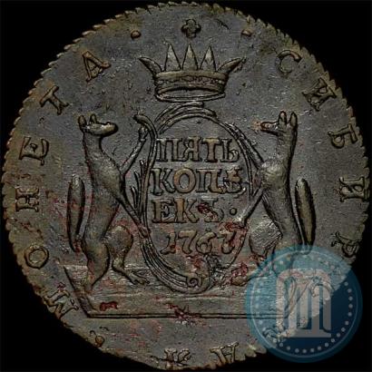 Picture 5 kopecks 1767 year КМ 