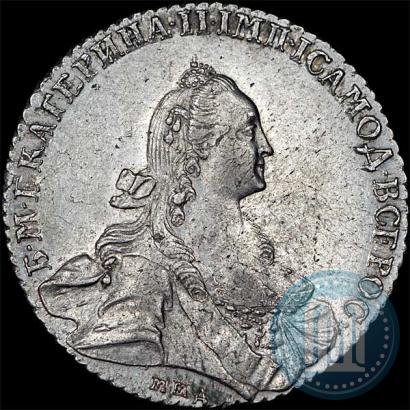 Фото 1 рубль 1768 года ММД-EI 