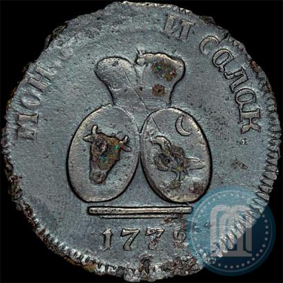 Фото Пара - 3 денги 1772 года  