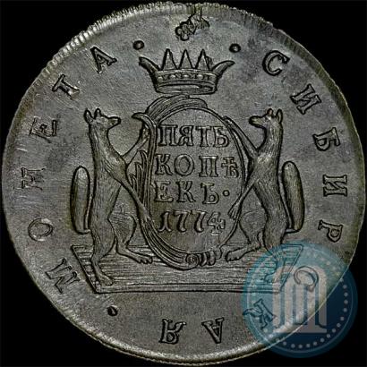 Фото 5 копеек 1774 года КМ 