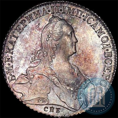 Фото 1 рубль 1776 года СПБ-ЯЧ 