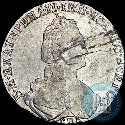 Picture 15 kopecks 1778 year СПБ 
