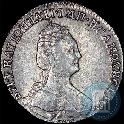 Фото Гривенник 1778 года СПБ 
