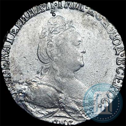 Фото Гривенник 1783 года СПБ 
