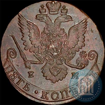Фото 5 копеек 1783 года ЕМ 