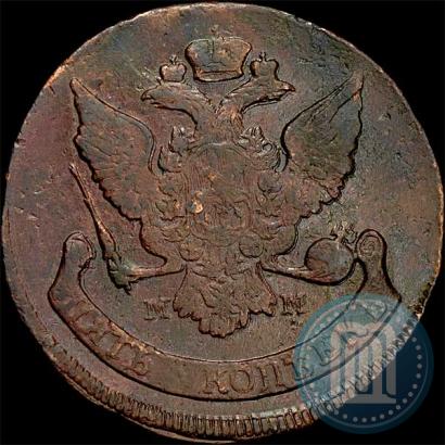 Picture 5 kopecks 1789 year ММ 