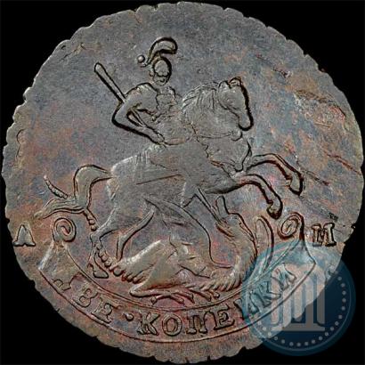 Фото 2 копейки 1789 года АМ 