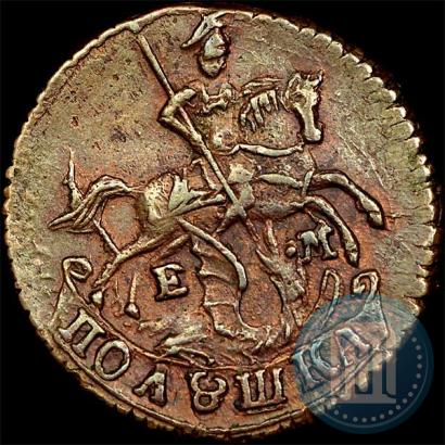 Фото Полушка 1789 года ЕМ 