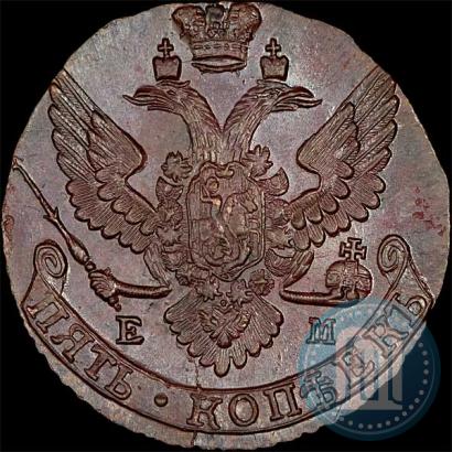 Фото 5 копеек 1790 года ЕМ 