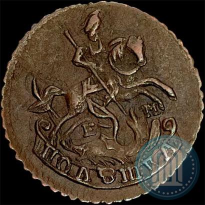 Фото Полушка 1796 года ЕМ 