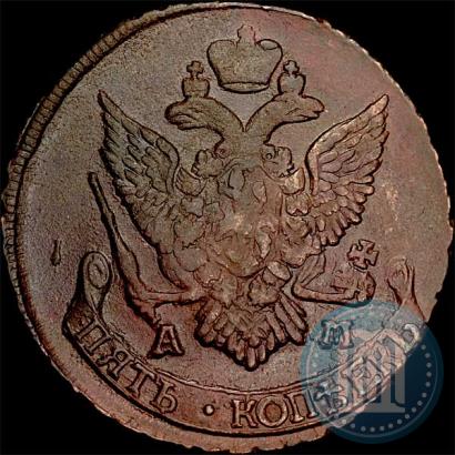 Фото 5 копеек 1794 года АМ "Павловский перечекан"
