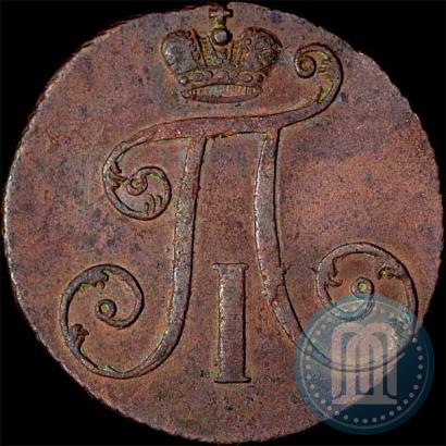 Фото 2 копейки 1797 года АМ 
