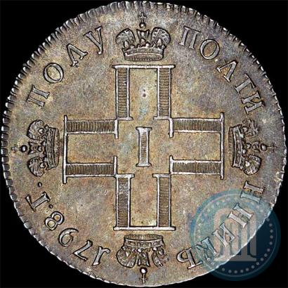 Picture Polupoltinnik 1798 year СМ-МБ 