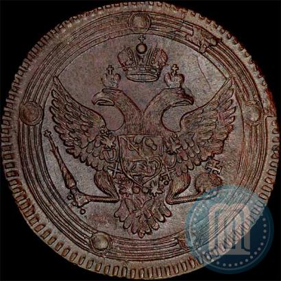 Фото 5 копеек 1802 года ЕМ 