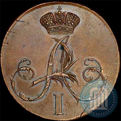 Picture 2 kopecks 1802 year  "With monogram. Pattern"