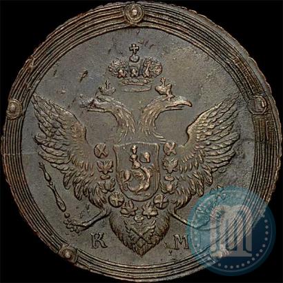 Picture 5 kopecks 1806 year КМ 