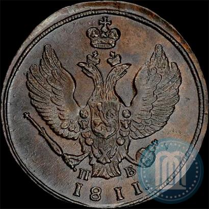 Picture 2 kopecks 1811 year КМ-ПБ 