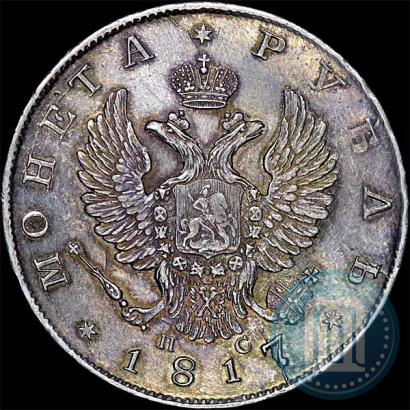Picture 1 rouble 1817 year СПБ-ПС 