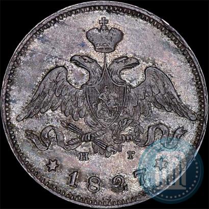 Picture 25 kopecks 1827 year СПБ-НГ 