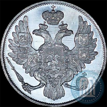 Picture 3 roubles 1829 year СПБ 