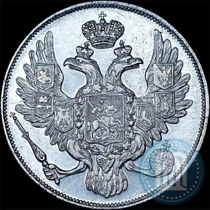 Picture 3 roubles 1831 year СПБ 