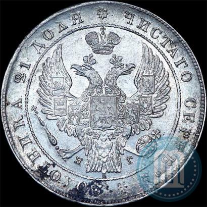 Picture 1 rouble 1837 year СПБ-НГ 