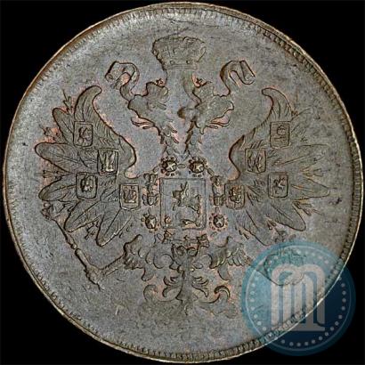 Фото 2 копейки 1860 года ЕМ 