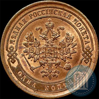 Picture 1 kopeck 1882 year СПБ 