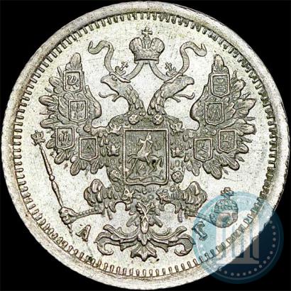 Picture 15 kopecks 1888 year СПБ-АГ 