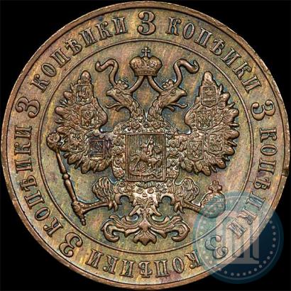 Picture 3 kopecks 1916 year  "Pattern"