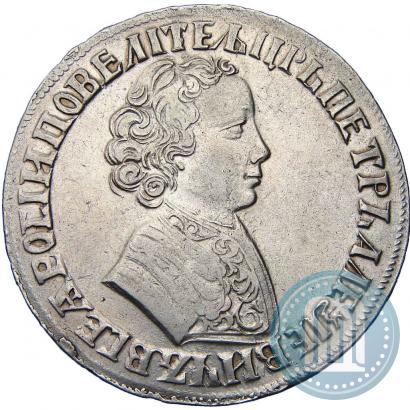 Фото 1 рубль 1705 года  