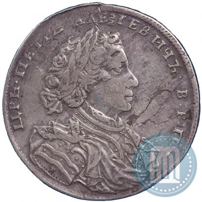 Picture 1 rouble 1707 year Н "Portrait by G. Gaupt"