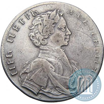 Фото 1 рубль 1712 года  "Портрет работы С. Гуэна"