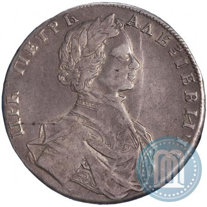 Фото 1 рубль 1712 года  "Портрет работы С. Гуэна"