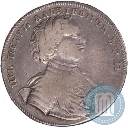 Picture 1 rouble 1714 year  