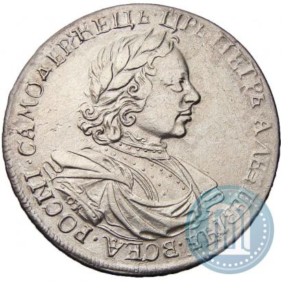 Фото 1 рубль 1718 года OK-L 