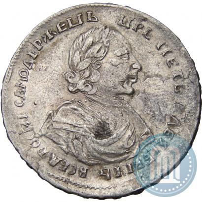 Picture Poltina 1719 year  "Portrait in armour"